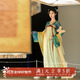 重回漢唐春辰錦原創(chuàng  )唐制復原齊胸襦裙套裝披帛漢服女裝 上藍下綠齊胸套裝/預售 30天 M 160