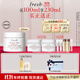 Fresh馥蕾詩(shī)紅茶凝時(shí)煥顏面膜100ml補水護膚品 生日禮物送女友男友