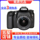 佳能/CANON  80D 60D 70D 77D 50D 90D 半畫幅 二手單反相機 佳能70D 18-55 防抖 套機 99新