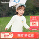 巴拉巴拉balaOne寶寶t恤打底衫女童男童內(nèi)搭上衣2025秋裝208325100217