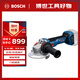 博世（BOSCH）GWS 18V-11 S 重載級鋰電無(wú)刷角磨機 切磨片直徑100毫米 裸機