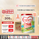 牛欄牌(Cow&Gate)幼兒配方奶粉 A2 β-酪蛋白3段(1-3歲) 900g*6罐