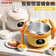 COOKSS嬰兒智能恒溫碗輔食碗寶寶充電保溫碗免注水防燙不銹鋼帶吸管 橙黃色送叉勺-【三擋溫控/巴氏消毒】