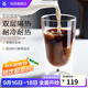 WMF福騰寶玻璃杯子家用高顏值水杯牛奶杯女ins風(fēng)咖啡杯啤酒杯男套裝 KINEO雙層玻璃水杯 270ml 2只
