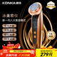 康佳（KONKA）美容儀家用面部按摩眼臉部提拉面膜導出導入儀器緊致法令紋生日禮物實(shí)用高檔送女友媽媽老婆