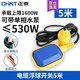 正泰浮球開關(guān)電纜式水位控制器開關(guān)液位自動(dòng)調(diào)節(jié)器液位開關(guān)浮球閥 電纜式浮球開關(guān)5米