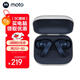 摩托羅拉（Motorola）moto buds 真無(wú)線入耳式藍(lán)牙耳機(jī) AI動(dòng)態(tài)主動(dòng)降噪 音樂(lè)耳機(jī) 藍(lán)牙5.3 星夜藍(lán)