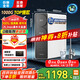 美的（Midea）出品WAHIN華凌凈水器家用真鮮活凈水機ro反滲透廚下式直飲機國家補貼凈飲機0阻垢家用1000G大通量