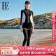 范德安（BALNEAIRE）【董璇同款】沖浪系列分體泳衣女款防曬分體沙灘游泳 90101+95121 時(shí)尚黑白（上衣+下衣） XL (尺碼偏小)