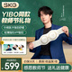 skg腰部按摩儀K5二代【王一博同款】腰部按摩器暖宮腰帶揉腹儀護腰熱敷   送男女朋友老師教師節(jié)禮物