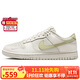 耐克NIKE女子休閑板鞋 DUNK 經(jīng)典緩震運動(dòng)鞋 IB3484-001白綠色37.5