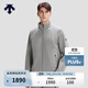 迪桑特（DESCENTE）【搶先購】SKI STYLE系列運動(dòng)休閑男士抓絨針織運動(dòng)上衣 GY-灰色 M (170/92A)