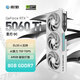 影馳 GeForce RTX 5060 Ti 圣刃 OC 8GB GDDR7 DLSS 4 電競光追游戲/AI本地部署顯卡