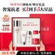 SK-II神仙水75ml精華液sk2水乳化妝品全套護膚品套裝禮盒生日禮物女