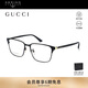 古馳（GUCCI）開(kāi)云眼鏡光學(xué)眼鏡金屬方框商務(wù)眉框近視眼鏡框鏡架GG0756OA-001