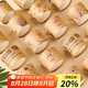 杰凱諾波浪紙杯加厚馬芬杯蛋糕紙杯蒸蛋糕杯烘焙西點(diǎn)一次性蛋糕杯50只
