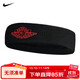 耐克（NIKE）AJ飛人Jordan頭帶運動(dòng)吸汗帶男女護頭帶止汗帶J0003604001OS