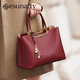ESUNARTY真皮包包女2026新款新娘結婚包高級感女神節中年媽媽婆婆款手提包 酒紅色