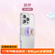 PopSockets【流沙】泡泡騷閃片流麻手機支架氣囊便攜握持方便可伸縮粘貼支架指環(huán)扣 甜夢(mèng)