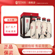 五糧濃香五糧液股份公司 50度 500mL 4瓶 釀神梅蘭竹菊 濃香型白酒