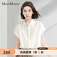 MeetMetro瑪依爾白色休閑通勤襯衫女2025秋新款氣質(zhì)時尚職業(yè)襯衣 白色【現(xiàn)貨閃電發(fā)】 M