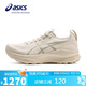 亞瑟士（ASICS）跑步鞋女鞋GEL-KAYANO 32穩定支撐舒適透氣緩震運動(dòng)跑鞋1012B838