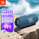JBL CHARGE5 沖擊波五代 便攜藍(lán)牙音箱+低音炮 戶外防水音響 增強(qiáng)版賽道揚(yáng)聲器 父親禮物 藍(lán)色