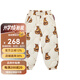 Milkbarn兒童輕薄羽絨褲男女童秋冬季長褲子寶寶外穿棉褲 蜂蜜小熊 90 cm