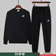 耐克（NIKE）套裝男裝兩件套 25秋季新款健身訓(xùn)練簡約時尚衛(wèi)衣 休閑褲衛(wèi)褲長褲 熱推/衛(wèi)衣衛(wèi)褲2件套/曬圖退10 L/175