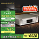 馬蘭士（MARANTZ）CD60/K1SG 家庭影院HiFi發(fā)燒音響 Hi-Res無損音樂CD機(jī) DSD解碼 支持CD/USB播放 銀金色