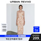 UR七夕2025春季新款女裝波嬉風(fēng)蕩領(lǐng)浪漫印花吊帶連衣裙UWG750028 粉橙色 (偏長(cháng)) S
