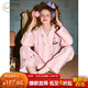 果殼（Gukoo）睡衣男女士情侶家居服內衣套裝春秋睡衣女A 女士-粉色小狗套裝 100%棉 M