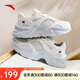 安踏兔子鞋休閑鞋女鞋夏季厚底增高網(wǎng)面透氣復(fù)古潮流百搭老爹鞋運(yùn)動(dòng)鞋