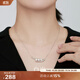 白嵐豌豆莢珍珠項鏈女925銀吊墜鎖骨鏈設計感輕奢時(shí)尚生日禮物送老婆 淡水珍珠（5-6mm）