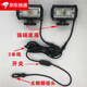 祥利  【當日|次日達】汽車(chē)led射燈12v24v黃白雙色鋼炮激光炮越野車(chē)貨車(chē)杠燈中網(wǎng)射燈改裝燈 13cm黃白遠近光點(diǎn)煙器強磁套餐(一拖二) 一只