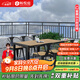 暢悅庭戶(hù)外室外陽(yáng)臺露臺防腐木桌椅組合庭院休閑防水防曬塑木長(cháng)桌子 標準版一桌四椅：120*60*75黑色