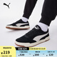 彪馬（PUMA）【滑板鞋】緩震美拉德休閑板鞋男復(fù)古運動鞋CSKATE403145 黑色-白-01 42