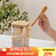 金鑲玉密封防潮玻璃罐 創(chuàng)意軟木塞帶勺便攜儲(chǔ)物咖啡罐零茶葉罐 品韻