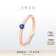 ENZO 18K金鑲嵌藍寶石戒指尾戒女 EZV7951  生日禮物 7號 尾戒