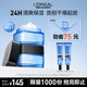 歐萊雅男士強潤霜50ml*2套裝補水保濕緊致玻尿酸春夏面霜護膚品七夕男友