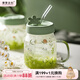 摩登主婦小枝蕁玻璃杯創(chuàng  )意帶蓋水杯辦公室吸管杯耐熱小清新杯子 矮款玻璃吸管杯(綠500ml)
