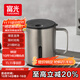 富光馬克保溫杯316不銹鋼帶蓋辦公學(xué)生咖啡茶杯水杯子男女士400ml