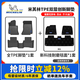 米其林（MICHELIN）汽車腳墊奔馳E300L GLC C200L C260L GLE smart精靈全tpe專車專用 適用奔馳C260L 2022-2025 雙層