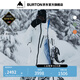 BURTON伯頓男士 [ak] CYCLIC GORETEX 2L 滑雪服防潑水透氣100021 10002109100 M