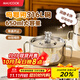 美廚（maxcook）316L不銹鋼兒童飯碗手柄碗嬰兒輔食碗湯碗雙耳防燙甜品碗MCWA4225