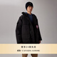 加拿大鵝（Canada Goose）Expedition 男士派克大衣戶(hù)外休閑外套大鵝羽絨服 經(jīng)典升級 2051M 61 黑色 XS