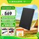 希捷（SEAGATE）移動硬盤2TB USB3.0 簡系列2.5英寸 黑色 機械硬盤 便攜大容量 筆記本電腦外接 外置辦公 數(shù)據(jù)恢復(fù)