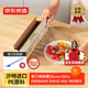 京東京造 保鮮膜食品級大號 耐高溫滑刀式 送切割器【150米×30cm】