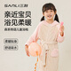 三利兒童家居浴袍吸水速干浴衣厚連帽浴巾男女秋冬季可穿可裹睡袍粉色