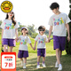 G.DUCKKIDS親子裝一家三口四口短袖t恤夏裝2025新款潮流母子母女洋氣套裝 字母 單上衣 90 童90碼16-23斤